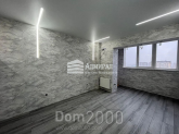 For sale:  2-room apartment - улица Нансена, 93с1, Rostov-na-Donu city (10461-144) | Dom2000.com