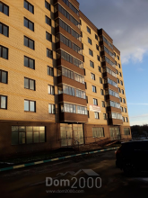 For sale:  2-room apartment in the new building - Донской проезд, 2 str., Novomoskovsk city (10572-144) | Dom2000.com