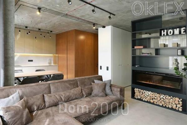 For sale:  2-room apartment in the new building - Ямская ул., 52, Golosiyivskiy (tsentr) (6092-144) | Dom2000.com