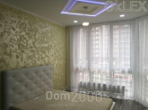For sale:  2-room apartment in the new building - Филатова Академика ул., 2/1, Pechersk (5938-145) | Dom2000.com