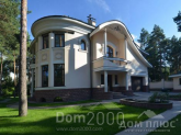 Продам будинок - смт. Козин (7033-145) | Dom2000.com