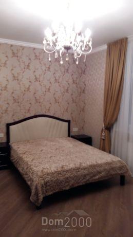 Lease 2-room apartment - глубочитская, 32б, Shevchenkivskiy (8824-145) | Dom2000.com