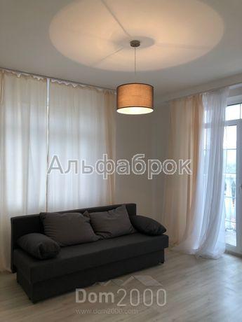 For sale:  2-room apartment in the new building - Михаила Максимовича ул., 24, Golosiyivo (8968-145) | Dom2000.com