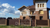 For sale:  home - Knyazhichi village (9015-145) | Dom2000.com