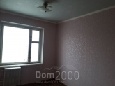 For sale:  3-room apartment - Парковая улица, 149/3 str., Kramatorsk city (9662-145) | Dom2000.com