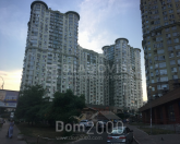 For sale:  office - Шаповала Генерала (Механізаторів) str., Solom'yanka (6081-146) | Dom2000.com