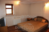For sale:  3-room apartment - Днепровская наб., 13, Bereznyaki (8131-146) | Dom2000.com