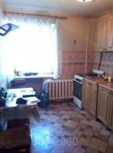 Продам четырехкомнатную квартиру - ул. ---, г. Днепр (Днепропетровск) (5611-147) | Dom2000.com