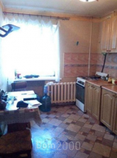 For sale:  4-room apartment - --- str., Dnipropetrovsk city (5611-147) | Dom2000.com