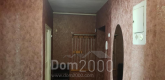 Продам трехкомнатную квартиру - ул. Университетская улица, 73а, г. Славянск (9657-147) | Dom2000.com