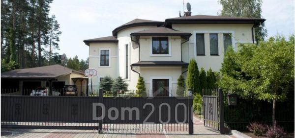 For sale:  home - Medņu iela 0, Riga (3945-148) | Dom2000.com
