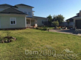 For sale:  home - Mihaylivka-Rubezhivka village (3951-148) | Dom2000.com