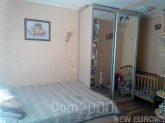 For sale:  1-room apartment - Пост-Волынская ул., 2/103, Karavayevi Dachi (5120-148) | Dom2000.com