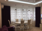 Продам четырехкомнатную квартиру в новостройке - Драгоманова 4А,, Дарницкий (7510-148) | Dom2000.com