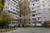 For sale:  2-room apartment - Свободы пр-т, 4 str., Vinogradar (8219-148) | Dom2000.com