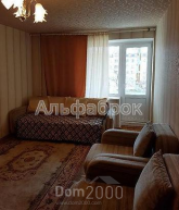 Продам трехкомнатную квартиру - Науки пр-т, 84 "А", Демеевка (9015-148) | Dom2000.com
