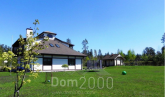 Продам дом - Caunu iela 5, Рига (3945-149) | Dom2000.com