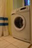 Lease 2-room apartment - Matīsa iela 52 str., Riga (3947-149) | Dom2000.com #23099827