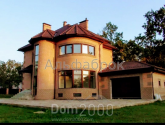 Продам дом - с. Романков (7893-149) | Dom2000.com