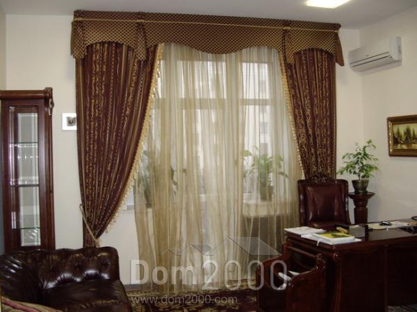 For sale:  office - Институтская, 17/5, Pecherskiy (9775-149) | Dom2000.com