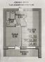 For sale:  1-room apartment - Бериславское шоссе str., Dniprovskyi (9800-149) | Dom2000.com #68343136
