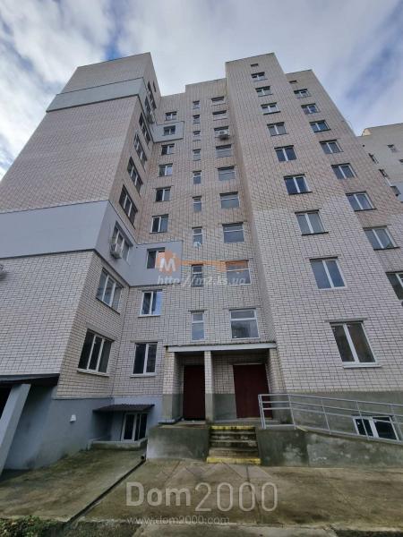 Продам двухкомнатную квартиру - ул. проспект 200-летия Херсона, г. Херсон (9863-149) | Dom2000.com