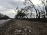 Продам земельный участок - пгт. Димер (10225-150) | Dom2000.com