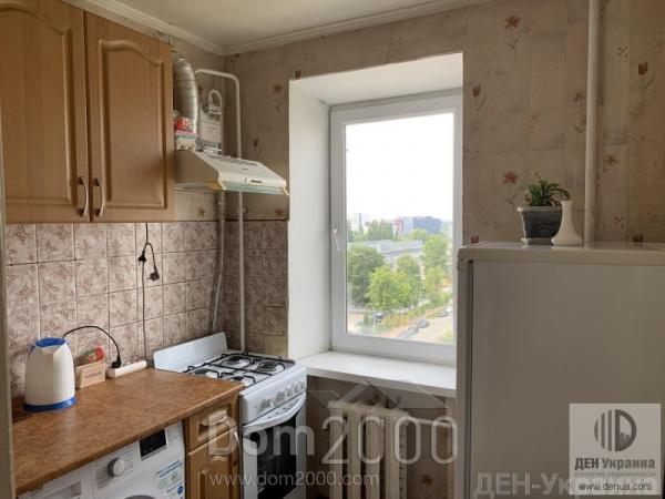 For sale:  1-room apartment - Святошинская ул., Vishneve village (10493-150) | Dom2000.com