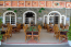 For sale:  shop - Kerkyra (Corfu island) (5153-150) | Dom2000.com #33254854