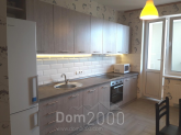 Lease 2-room apartment in the new building - Маршала Малиновского, 4в str., Obolonskiy (9187-150) | Dom2000.com