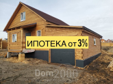 Продам дом - ул. Владимирская улица, 37, д. Куда (10633-151) | Dom2000.com