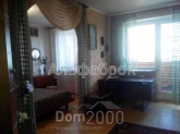 For sale:  4-room apartment - Татарская ул., 116, Tatarka (9015-151) | Dom2000.com