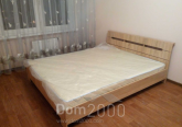 Lease 1-room apartment - ул. Софии Русовой д.7, Darnitskiy (9809-151) | Dom2000.com