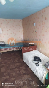 For sale:  1-room apartment - проспект Святых Кирилла и Мефодия str., Herson city (10016-152) | Dom2000.com