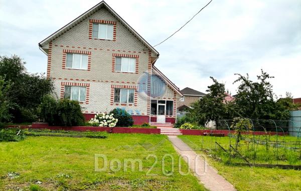 For sale:  home - Парковая улица str., х. Slaschevo (10497-152) | Dom2000.com