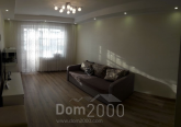 For sale:  2-room apartment - Леонида Быкова улица, 145/3 str., Kramatorsk city (9662-153) | Dom2000.com