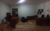 Lease shop - Центральная улица, 123в str., Slov'yansk city (9670-153) | Dom2000.com