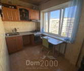 For sale:  3-room apartment - Леси Украинки бульв. д.12, Pecherskiy (9798-153) | Dom2000.com