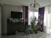 For sale:  2-room apartment in the new building - Петрицкого Анатолия ул., 21, Svyatoshin (9012-155) | Dom2000.com
