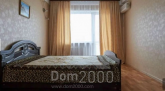 Lease 2-room apartment - Оболонский проспект, 10в str., Obolonskiy (9196-155) | Dom2000.com