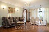 For sale:  3-room apartment in the new building - Ceriņu iela 18 str., Jurmala (4513-156) | Dom2000.com
