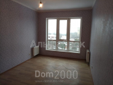 For sale:  1-room apartment in the new building - Метрологическая ул., 62, Feofaniya (8968-156) | Dom2000.com