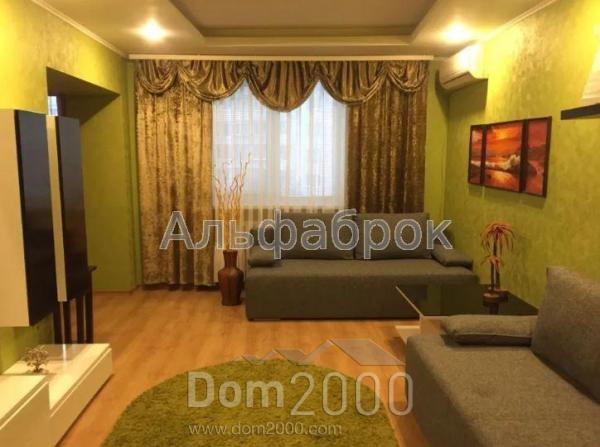 For sale:  2-room apartment - Тростянецкая ул., 49, Harkivskiy (9015-156) | Dom2000.com