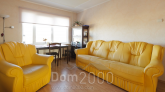 Lease 4-room apartment - Skolas iela 38 str., Jurmala (3948-157) | Dom2000.com