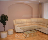 Lease 3-room apartment - Meistaru iela 6 str., Riga (3949-157) | Dom2000.com