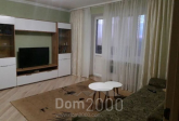 Продам трехкомнатную квартиру - г. Кропивницкий (9753-157) | Dom2000.com