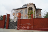 For sale:  home - улица 5-я Веревчина, Herson city (9822-157) | Dom2000.com