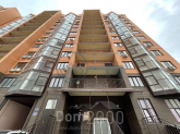 For sale:  2-room apartment - улица Буачидзе, 1к1, Essentuki city (10559-158) | Dom2000.com