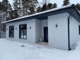 Продам дом - р-н. Иркутский (10600-158) | Dom2000.com
