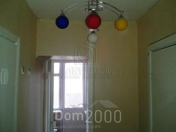 For sale:  1-room apartment - Новомостицкая ул., Podilskiy (3686-158) | Dom2000.com